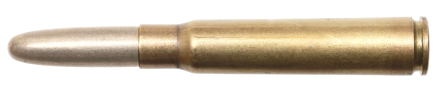 8ミリモーゼル弾 7 92 57