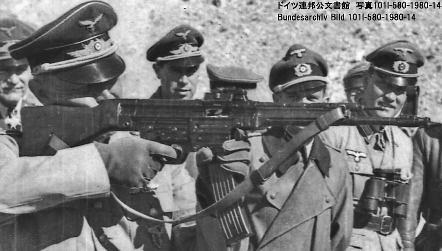 ドイツ連邦公文書館 MP43 MP44 Stg44